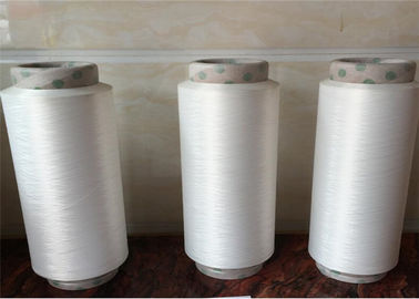 High Strength Nylon 6 Nylon DTY Yarn Bleached White For Seamless Clothes supplier