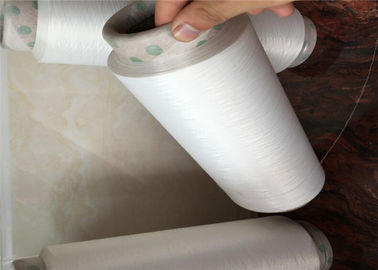 High Strength Nylon 6 Nylon DTY Yarn Bleached White For Seamless Clothes supplier