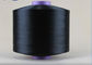 Industrial Colored Nylon DTY Yarn 70D/24F For Weaving Sportwear And Fabrics supplier