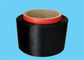 Export Standard 100% Nylon DTY Yarn 70D/24F AA Grade Black Color supplier