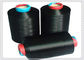 Black Color Textured Nylon DTY Yarn Dyed 75D/72F High Performance supplier