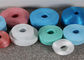 Colorful High Elasticity Spandex Bare Yarn , Spandex Covered Yarn 20D supplier