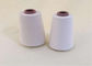 Combed 100% Recycled Knitting Cotton Yarn Open End For Bady Clothing supplier