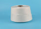 Bleached White 100% Polyester Spun Flame Retardant For Fire Fighting Fabric supplier