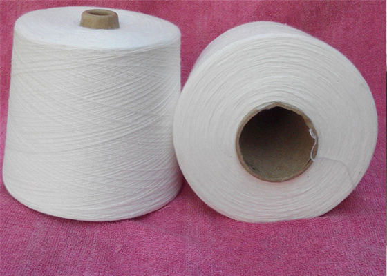 100% Virgin Raw White Polyester Spun Yarn , Polyester Spun Thread supplier