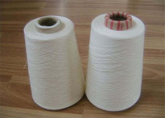 Knotless Raw White Pure Acrylic Knitting Yarn High Bulk supplier