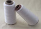 Skin Friendly Soft White Acrylic Cone Yarn 28S/2 For Weaving On Paper Core supplier