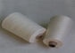 Skin Friendly Soft White Acrylic Cone Yarn 28S/2 For Weaving On Paper Core supplier