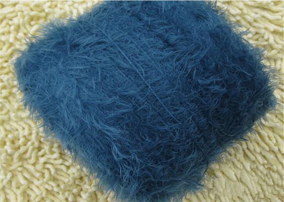 Bright Colorful Fancy Knitting Yarn , Polypropylene Feather Yarn supplier