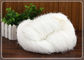 Pure White Rough Polyester Feather Yarn Fancy Yarn 4mm For Weaving supplier