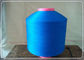 Customized Red 100% DTY Polypropylene PP Yarn 100D High Strength supplier