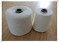 High Strength 100% Acrylic Knitting Yarn Raw White Worsted Weight supplier