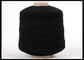 Black Color Dyed Bare Spandex Yarn 20D High Tenacity for Knitting / Weaving supplier