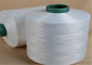 Raw White Recycled Dty Polyester Yarn Natural 75D/72F For Hand Knitting supplier