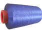 150D / 48F And 300D / 96F Polyester DTY Yarn AA Grade Textured Polyester Thread supplier