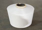 Twist Weaving Raw White 100D / 144F SD Polyester DTY Yarn HIM High Tenacity supplier