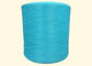 100D / 48F 100% polyester dyed yarn , Drawn Textured Yarn For Sewing , High strength supplier