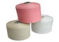 100% High Tenacity Polyester FDY Yarn 75D / 144F With Raw White Material SD For Carpet supplier