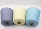 Dope Dyed Colors 300D polyester filament yarn For Blanket Base , Customized color supplier