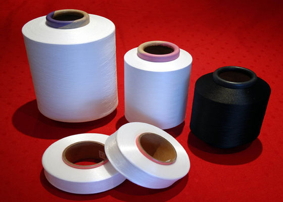 70D / 24F / 2 SD Raw White Nylon DTY Yarn  For Seamless Underwear supplier