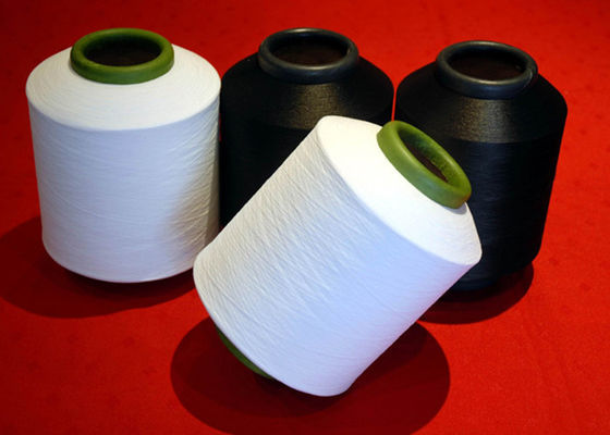 70D / 24F / 2 SD Raw White Nylon DTY Yarn  For Seamless Underwear supplier
