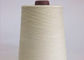 Ring Spun / Open End Pure Cotton Yarn 12s For Socks Knitting , Raw White supplier