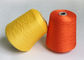 80S / 2 Combed Gassed Mercerised Cotton Yarn For Knitting , Golden Colour supplier