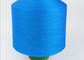 Nylon 6 Yarn , Blue PA 6 100D / 36F Nylon Fully Drawn Yarn For Knitting supplier