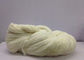 2/26 Dope Dyed Acrylic Bulk Yarn / Ring Spun Hank Yarn For Warm Garment supplier