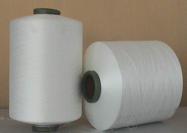 Weaving Use Flame Retardant Polyester Texturised Yarn 150D / 48F Raw &amp; Black supplier