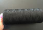 300D / 96F Polyester DTY Yarn / AA Grade Polyester Industrial Yarn , Jet Black Color supplier