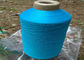 Twisted Dope Dyed Nylon DTY Yarn 70D / 24F / 2 For Weaving Socks , Semi Dull supplier