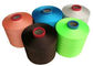 Dope Dyed Colored Polypropylene PP Yarn DTY 150D For Socks / Gloves Knitting supplier
