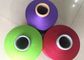 Industrial Multifilament Polypropylene PP Yarn 50DD - 2000D With Dyed / Raw Pattern supplier