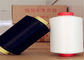 Ring Spun Nylon 6 High Tenacity Yarn , Nylon Textured Yarn 40D / 2 Raw White Color supplier