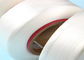 Raw White Spandex Covered Yarn 40D For Covering Knitting / Weaving , High Uniformity supplier