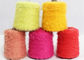 Soft Nylon Feather Fancy Knitting Yarn 7S colorful For Clothes ,  Free Sample supplier