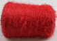 Soft Nylon Feather Fancy Knitting Yarn 7S colorful For Clothes ,  Free Sample supplier