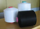 A / AA Grade DDB Polyester DTY Yarn 150D / 48F SD NIM For Knitting And Weaving supplier