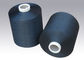 A / AA Grade DDB Polyester DTY Yarn 150D / 48F SD NIM For Knitting And Weaving supplier