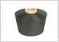 Black A Grade Polyester DTY Yarn , Draw Textured Yarn 150D / 48F /2 SD HIM S+Z Twist supplier