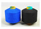 High Tenacity Polypropylene PP Yarn / DTY Draw Textured Yarn 100D / 72F For T Shirt supplier