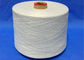 Virgin Polyester Spun Yarn , Ne30 Raw White Ring spun polyester yarn For Weaving supplier