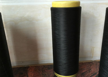 Natural Polyamide 6 Nylon DTY Yarn 70D / 68F / 2 Dope Dyed Color For Panties supplier