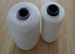 Vortex Polyester Knitting Yarn 21S , Fleece Fabric Use White 100 Spun Polyester Yarn supplier