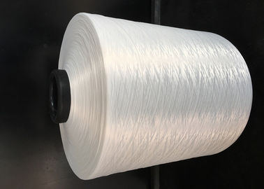 AA Grade Raw White Polyester DTY Yarn 100D / 144F SIM S + Z Used In Circular Machine supplier