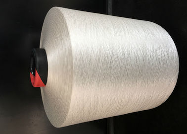 AA Grade Raw White Polyester DTY Yarn 100D / 144F SIM S + Z Used In Circular Machine supplier