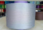 Microfiber Polyester DTY Yarn 150D / 288F SD NIM For Velveteen Material supplier