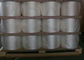 HT Twisted Nylon 66 FDY Yarn 1400 Dtex For Curing And Wrapping Tape supplier