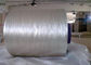 HT Twisted Nylon 66 FDY Yarn 1400 Dtex For Curing And Wrapping Tape supplier